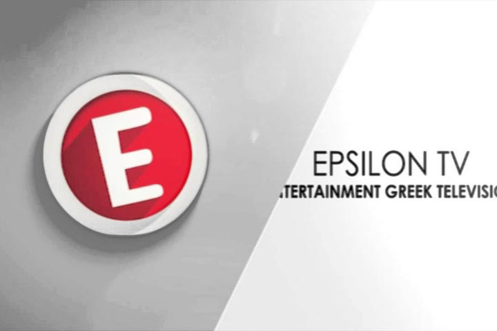 Στο Epsilon τα φιλικά της Εθνικής με Ελβετία και Αίγυπτο