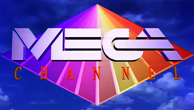 Οριστικό: Mega… τέλος!