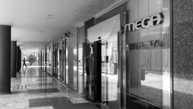 Mega, τέλος!