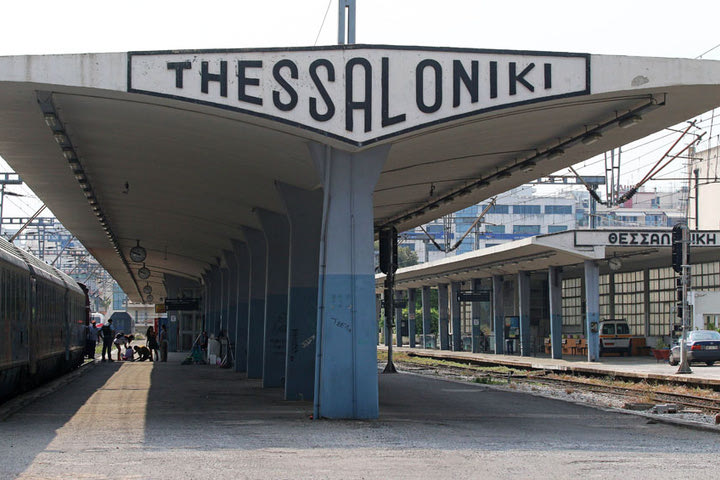 Έκλεισαν τις γραμμές του τρένου οπαδοί του ΠΑΟΚ