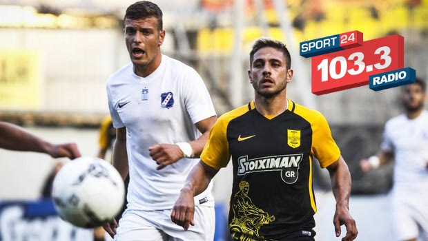 Football League Live (7/3)