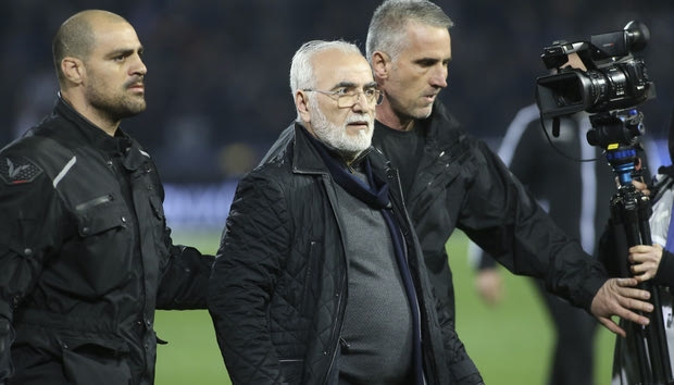 Αυτή είναι η δικογραφία για Σαββίδη