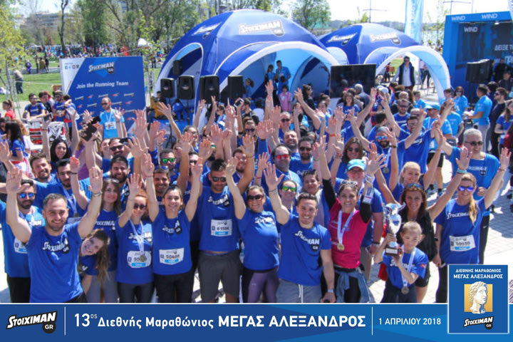 Σούπερ ανταπόκριση και παράταση εγγραφών ως τις 7 Μαρτίου!