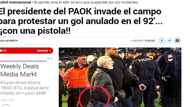 Κεντρικό θέμα στη “Marca”: “Στο γήπεδο με πιστόλι”