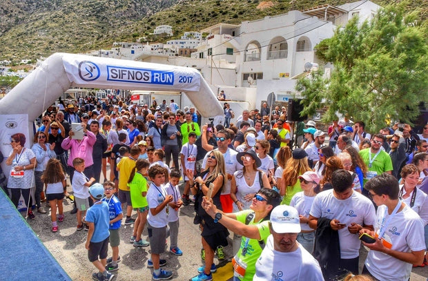 Στην τελική ευθεία το “Sifnos Run 2018”