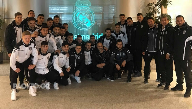 Οι εμπειρίες της Κ-20 του ΠΑΟΚ από την Μαδρίτη