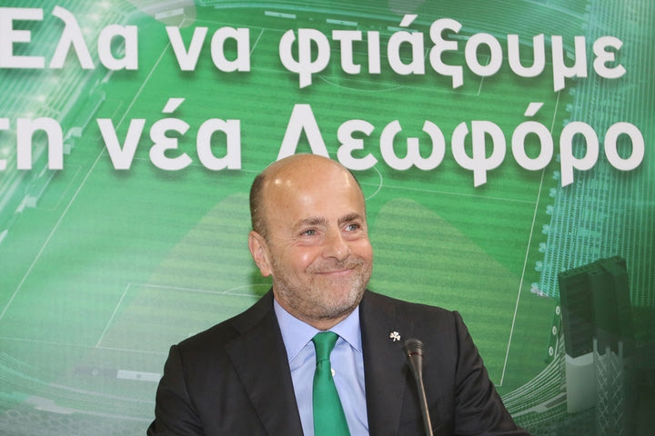 Ο κανονισμός για τις τρεις αφαιρέσεις και τον αυτόματο υποβιβασμό