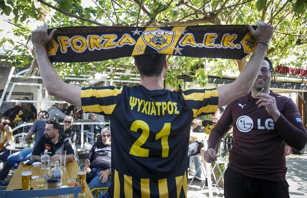 Photostory: Το πάρτι των φίλων της ΑΕΚ στη Νέα Φιλαδέλφεια