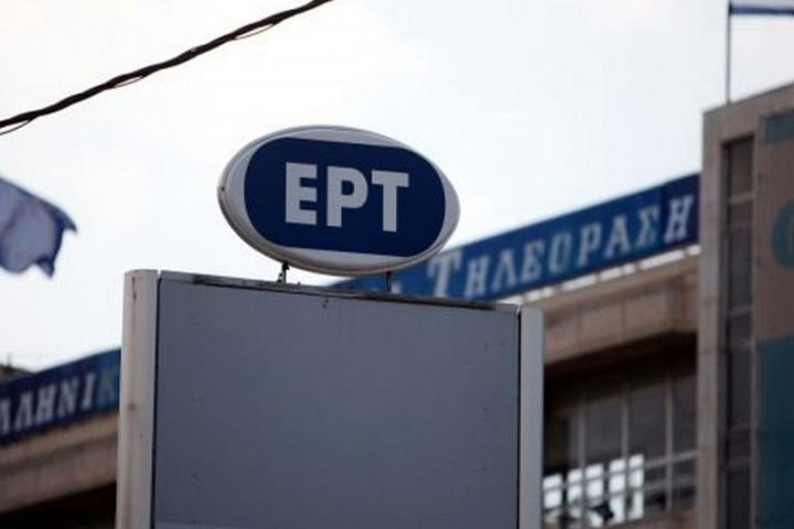 ΑΕΚ για ΕΡΤ: “Και το θράσος έχει όρια”
