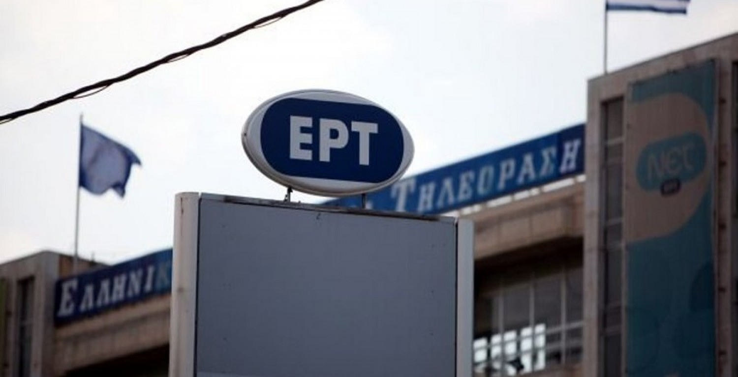 ΑΕΚ για ΕΡΤ: “Και το θράσος έχει όρια”