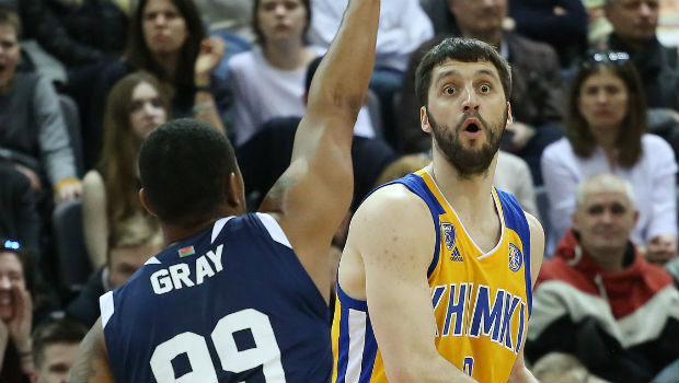Με buzzer beater από το κέντρο η Χίμκι