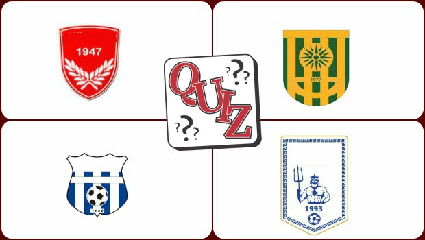 QUIZ: Βρες το σήμα των επαρχιακών ομάδων!