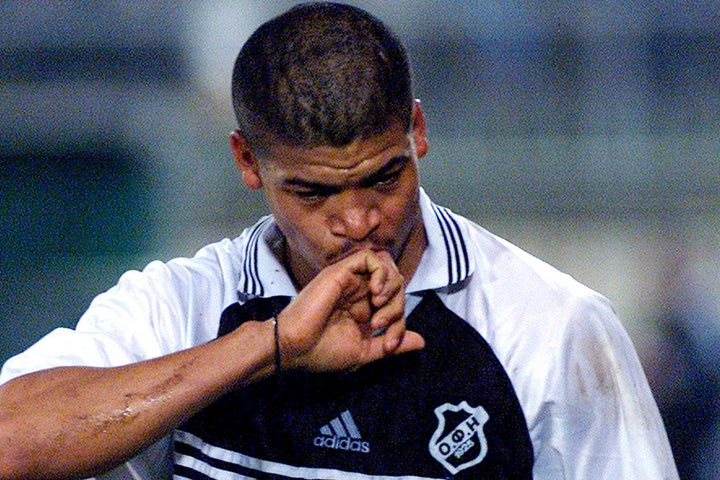 Πού χάθηκες κι εσύ, Ρόναλντ Γκόμες;