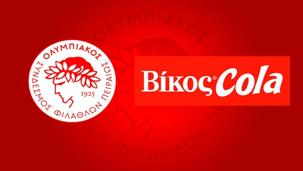 Μαζί Ολυμπιακός και Βίκος Cola!
