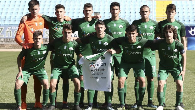 Αφιέρωση των παικτών του Παναθηναϊκού κ-15 στον τραυματία Αρσενίου