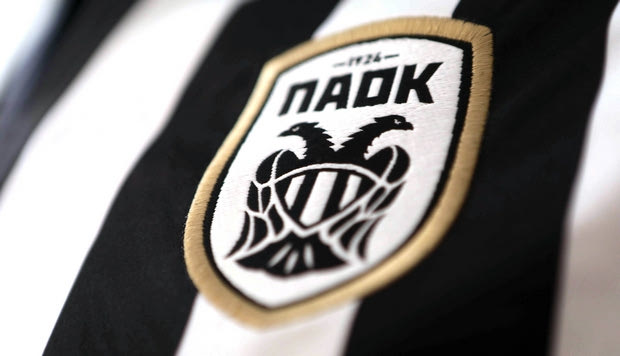 ΠΑΟΚ: “Στόχος να κρατήσουμε την πανάξια πρώτη θέση μας στο γήπεδο”