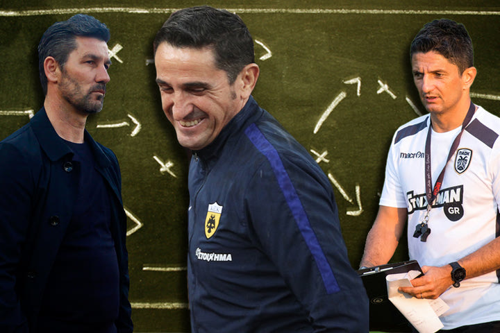 Προπονητές Super League: Αυτοί που μένουν κι αυτοί που φεύγουν