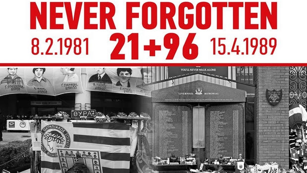 Το μήνυμα του Ολυμπιακού για τα θύματα του Hillsborough