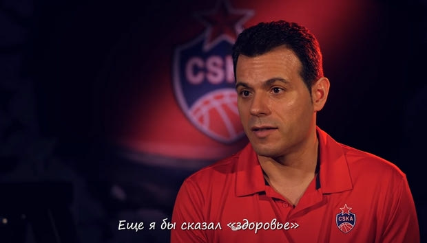 Ιτούδης: “Final Four σημαίνει νίκη”