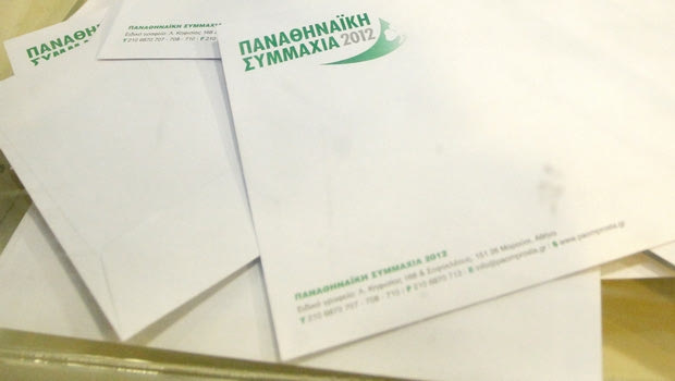 Η “Παναθηναϊκή Συμμαχία” κάνει μήνυση στον Αλαφούζο