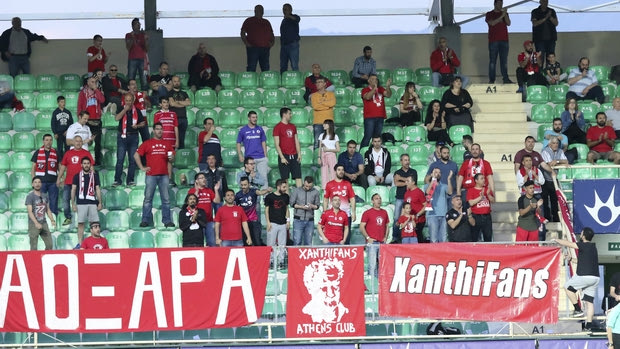 Κλήθηκε σε απολογία η Ξάνθη