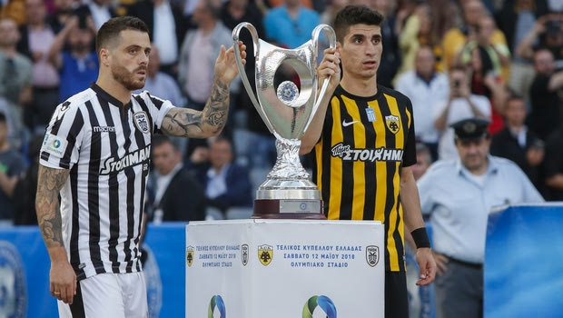 Πώς είδαν FIFA και UEFA τον τελικό του Κυπέλλου