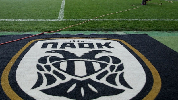 Αύξηση μετοχικού κεφαλαίου στην ΠΑΕ ΠΑΟΚ