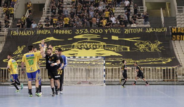 PHOTOS: Το ειδικά διαμορφωμένο για αγώνα χάντμπολ ΟΑΚΑ