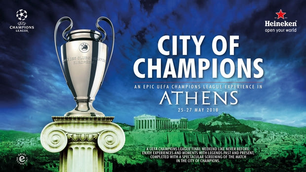 Στο Ζάππειο με μια δροσερή μπίρα Heineken για τον τελικό του Champions League!
