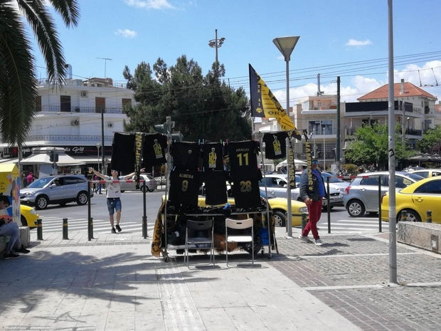 Νέα Φιλαδέλφεια ώρα 14:00 (photos + video)