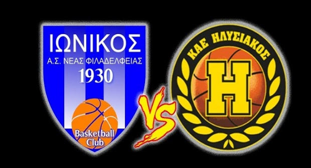 LIVE Streaming: Ιωνικός Ν.Φ. – Ηλυσιακός