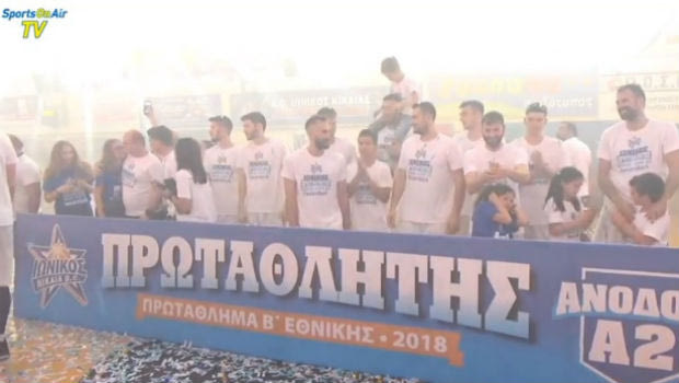 “Έτρεχε” με 106 στην φιέστα ο Ιωνικός