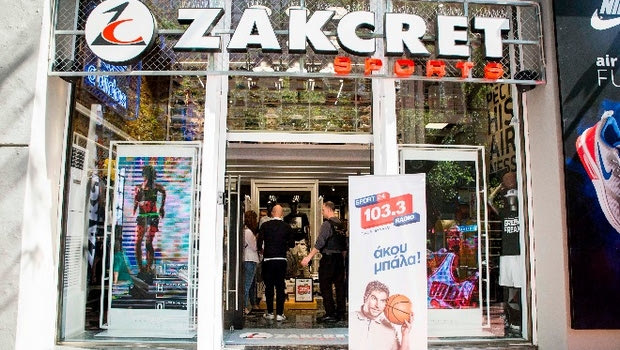 Το νέο στολίδι της ZAKCRET