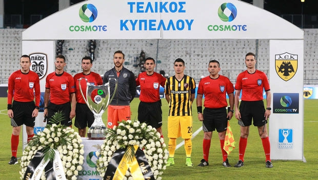 Tα χρήματα που θα έπαιρνε o Έλληνας διαιτητής για τον τελικό του Κυπέλλου