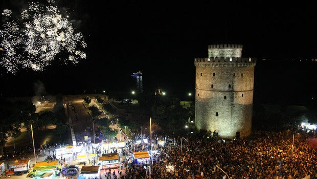 PHOTOSTORY: Οι πανηγυρισμοί των φίλων του ΠΑΟΚ στον Λευκό Πύργο