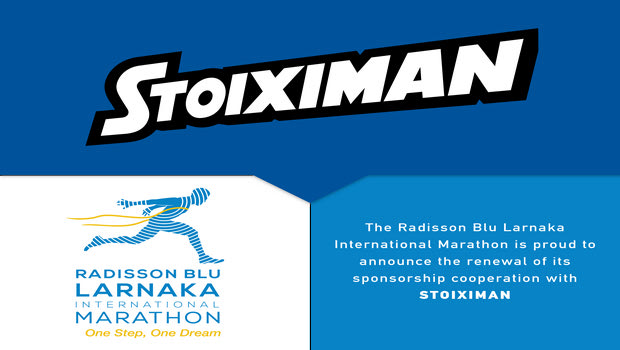 Ξανά μαζί Stoiximan και Radisson Blu Διεθνή Μαραθώνιο Λάρνακας