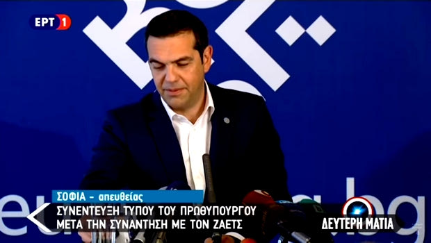 Η ΕΡΤ “βάπτισε” τον Ζάεφ… Ζάετς