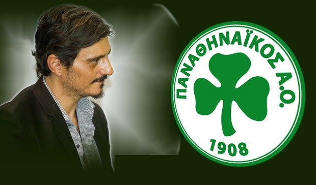 Αυτή είναι η διοίκηση Γιαννακόπουλου στον Ερασιτέχνη Παναθηναϊκό