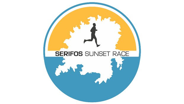 Το Serifos Sunset Race μεγαλώνει