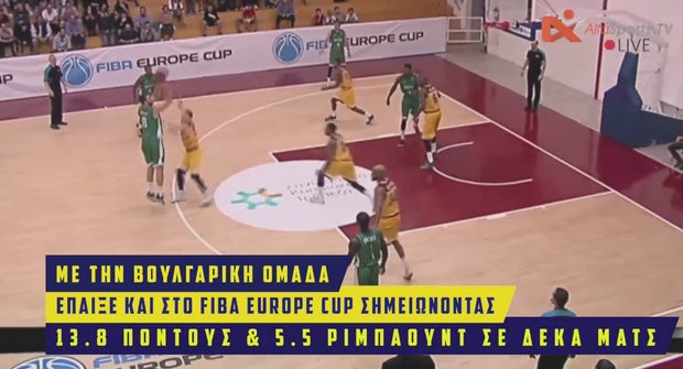 Το προφίλ του Ιγκόρ Κέσαρ