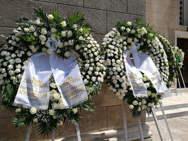 Έστειλαν στεφάνια Αγγελόπουλοι, Σπανούλης και ΚΑΕ Ολυμπιακός