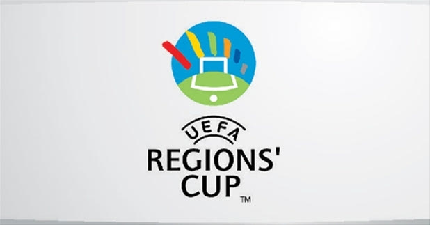 Ήττα και αποκλεισμός για την Εύβοια στο Regions’ Cup