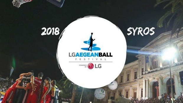 LG AegeanBall Festival και Sport24 συνεχίζουν μαζί για τρίτη σερί χρονιά!