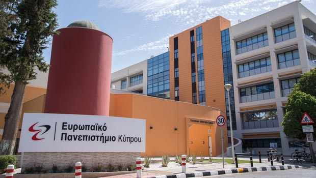 Ευρωπαϊκό Πανεπιστήμιο Κύπρου: Ποιοτική εκπαίδευση, καινοτομία υψηλής τεχνολογίας