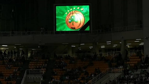 “Καθαρό” από πανό το ΟΑΚΑ, πένθος ακόμη και στα μάτριξ