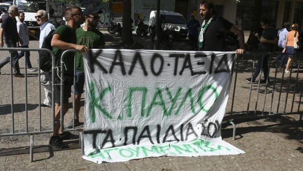 Ο “οικουμενικός” αποχαιρετισμός στον Παύλο Γιαννακόπουλο (Photos)