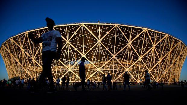 QUIZ: Αναγνωρίστε το γήπεδο του Μουντιάλ