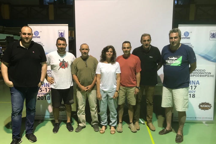 Ξανά πρόεδρος στον ΣΥΠΧΕ ο Σκάρλος