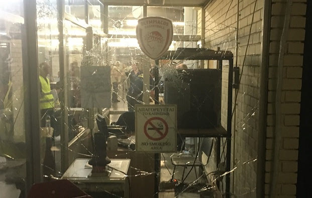 Πρόστιμο 5.200 ευρώ στον Ολυμπιακό