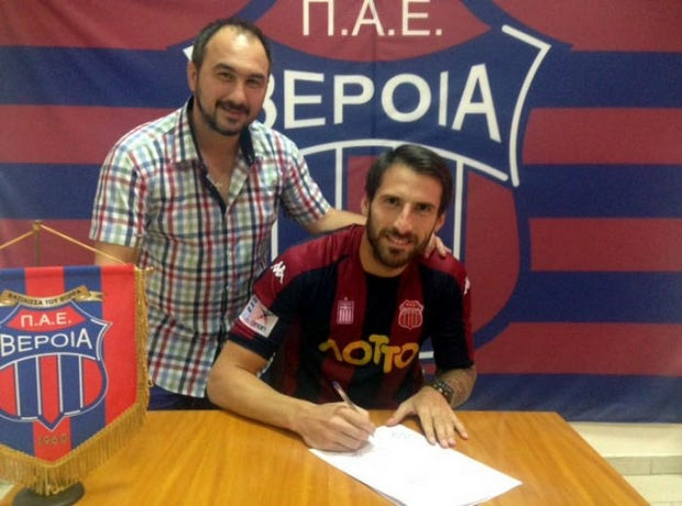 Ενίσχυση με Αραγονές